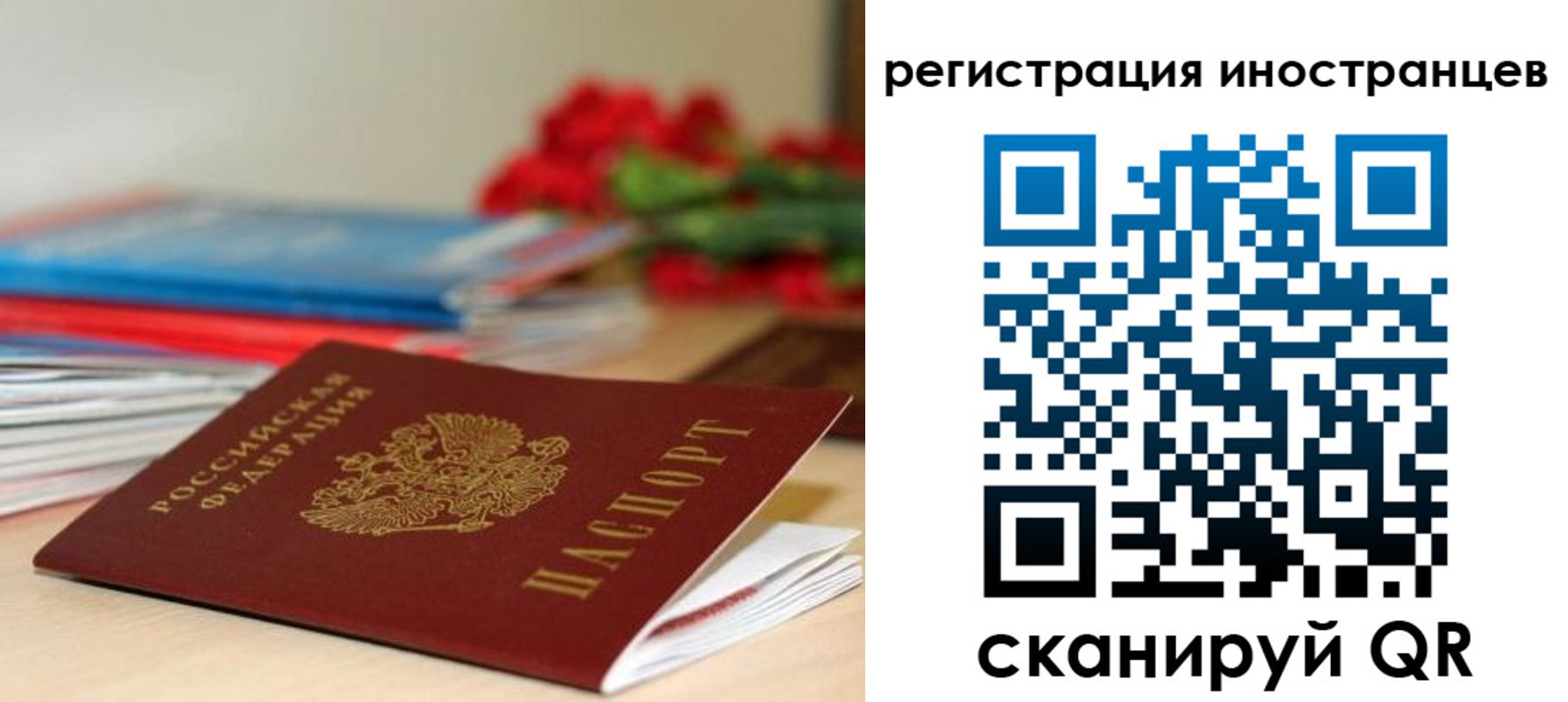 форма 3 в Ирбите
